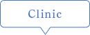 Clinic