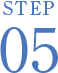 STEP05